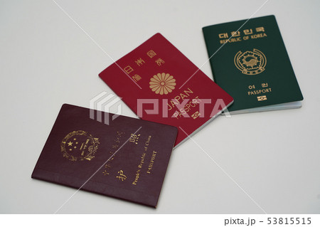 日中韓のパスポート 日中韓のパスポート 53815515
