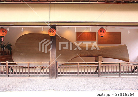 宮島の大杓子 宮島の大杓子 53816564