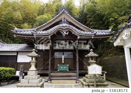 香川県直島 極楽寺 本堂 香川県直島 極楽寺 本堂 53818573