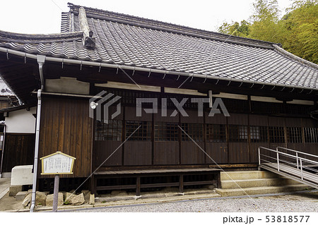 香川県直島　極楽寺　客殿 53818577