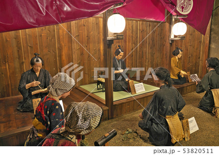 【尾去沢鉱山】 秋田県鹿角市尾去沢獅子沢 53820511