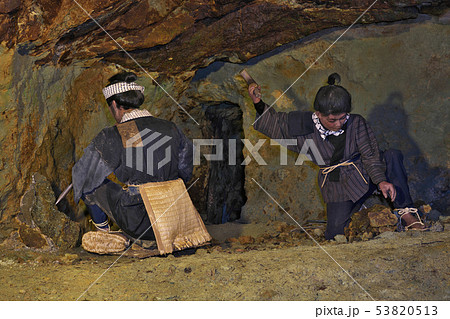 【尾去沢鉱山】 秋田県鹿角市尾去沢獅子沢 53820513