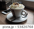 ウィンナーコーヒー 53820768
