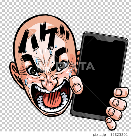 スマホ スマホ 53825201
