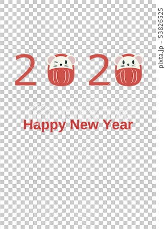 New Year's card for 2020 53826525