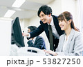 ビジネス オフィス デスクワーク 53827250