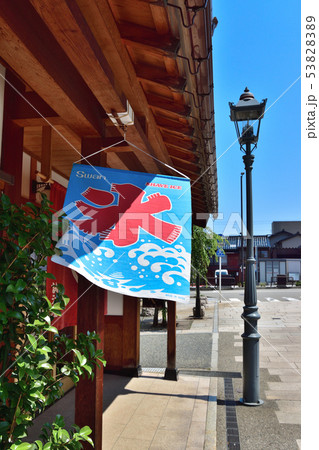 金沢市　にし茶屋街 53828389