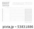 Printable blank A4 size sheet of Habit tracker template 53831886