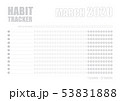 Printable blank A4 size sheet of Habit tracker template 53831888