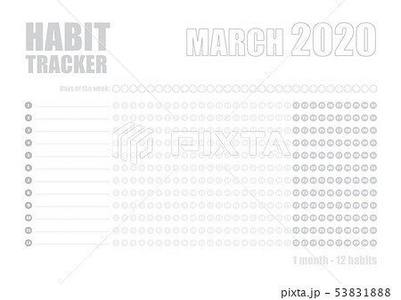 Printable blank A4 size sheet of Habit tracker template 53831888