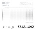 Printable blank A4 size sheet of Habit tracker template 53831892