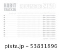 Printable blank A4 size sheet of Habit tracker template 53831896