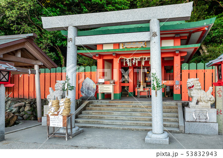 龍宮社 二見興玉神社 53832943