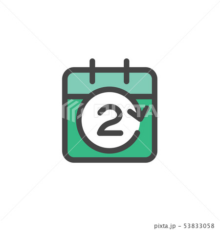 Delivery or Scheduling icon with the number 2 on 53833058