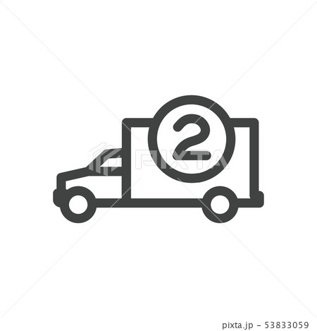 Delivery or Scheduling icon with the number 2 on 53833059