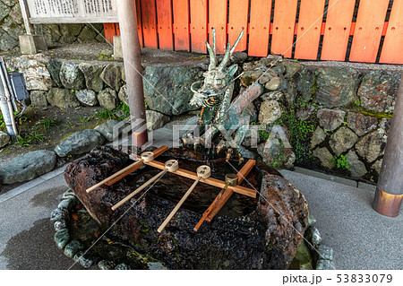 手水舎 二見興玉神社 手水舎 二見興玉神社 53833079