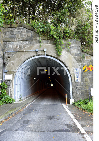 トンネル 53834199