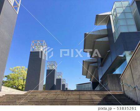 和歌山県立近代美術館の建物 和歌山県立近代美術館の建物 53835261