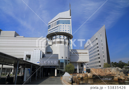 高松駅前、サンポート高松のJRホテルクレメント高松とJRクレメントイン高松 高松駅前、サンポート高松のJRホテルクレメント高松とJRクレメントイン高松 53835426