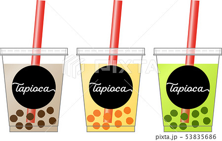 タピオカドリンクのイラスト3点セット 53835686