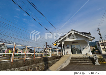 福井県 永平寺口駅 福井県 永平寺口駅 53835758