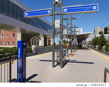 Health Sciences/Jubilee LRT Stationの標識,横, Edmonton Health Sciences/Jubilee LRT Stationの標識,横, Edmonton 53835915