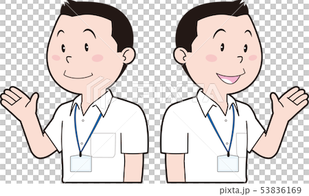 クールビズ男性のイラスト素材