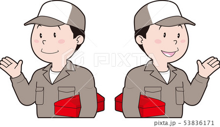工具箱を持った作業着の男性 53836171