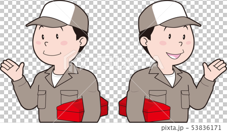 工具箱を持った作業着の男性 53836171