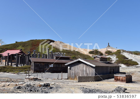 恐山菩提寺古滝の湯 53836597