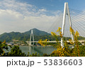 島をつなぐ橋 53836603
