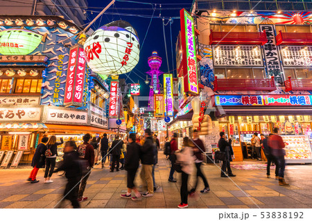 《大阪府》通天閣・新世界の夜景 《大阪府》通天閣・新世界の夜景 53838192