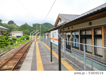 おきつえき 53839219