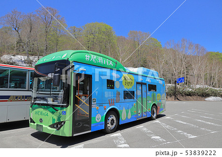 尾瀬バス_電気バス_御池バス停 53839222