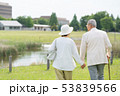 シニア夫婦 旅行 カップル イメージ 53839566