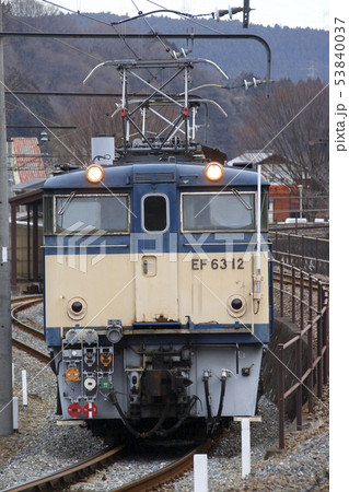 碓氷峠鉄道文化むら（EF63形電気機関車 運転体験） 53840037