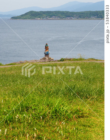 七ツ釜(佐賀県) 七ツ釜(佐賀県) 53840333