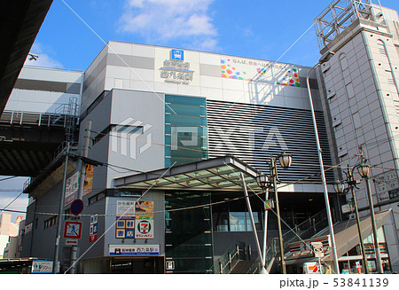 西九条駅･東口(阪神電車)/大阪府大阪市此花区西九条 53841139
