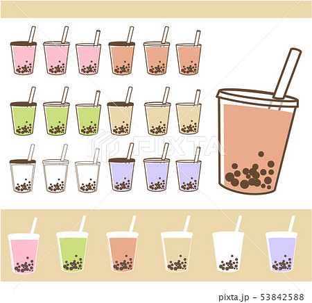 完了しました 可愛い いちご ミルク イラスト 韓国 238611 アニメ画像 変換 アプリ