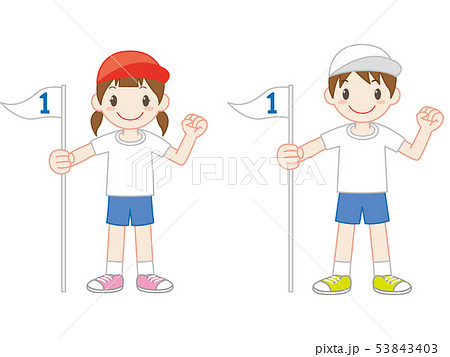 運動会 競争の順位のイラスト素材