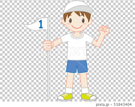 運動会　競争の順位　男子 53843404