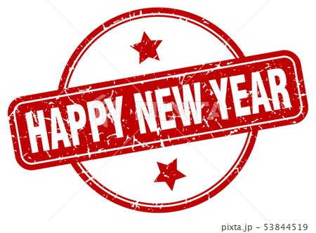 happy new year sign 53844519