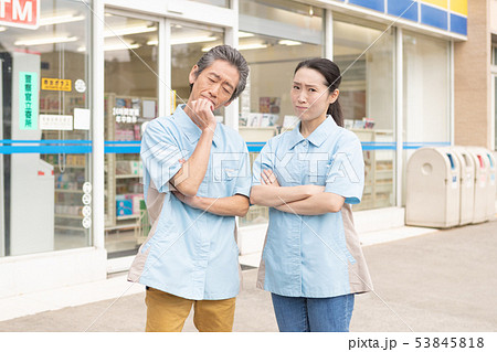 Convenience store 53845818