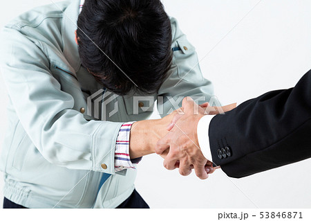 握手 53846871