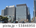 日本のビジネスの中心、丸の内 53846950