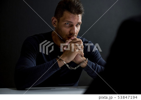 Crime investigation and Criminalistics concepts 53847194