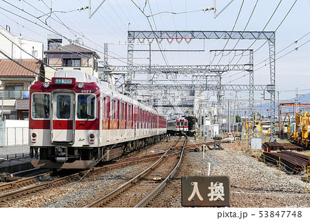 近鉄電車 近鉄電車 53847748
