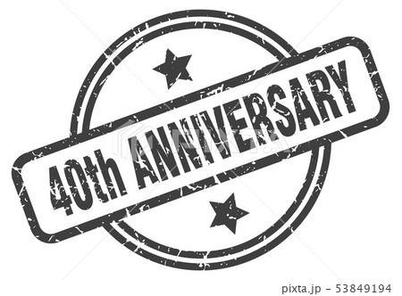 40th anniversary stamp 40th anniversary stamp 53849194