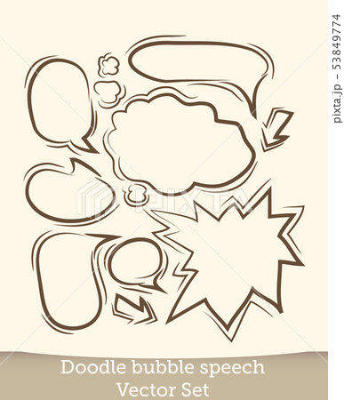 bubble speech set  isolated on white background. Vector 53849774