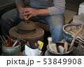 陶芸 53849908